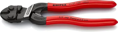 Obrázok produktu pre Odrezávače skrutiek KNIPEX 160 mm