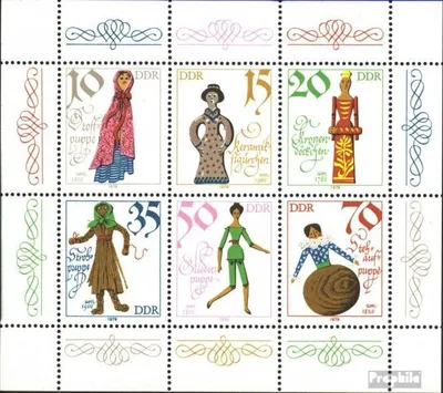 Produktbild von Briefmarken DDR 1979 Mi 2472-2477 Kleinbogen (kompl.Ausgabe) gestempelt Historische Puppen