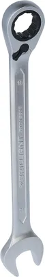 Produktbild von BRILLIANT TOOLS BT013818 Ratschenringschlüssel, umschaltbar 18 mm [Powered by KS