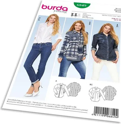Obrázek produktu pro Střih Burda 6849 - Košile, džínová košile