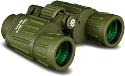 Produktbild von Konus konusarmy 7 x 50 Fernglas, grün