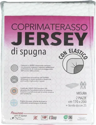 Immagine prodotto di Copertura per cuscino, tessuto felpato in jersey, elasticizzata, per una piazza