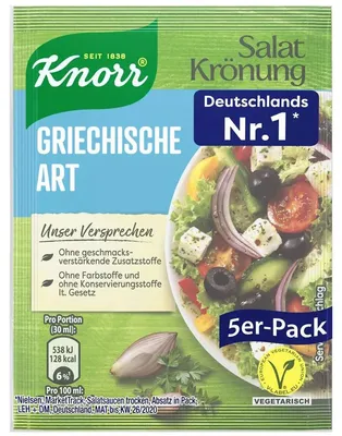 Image de Knorr Salade à la grecque vinaigrette claire 5x 9g 5pcs
