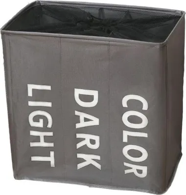 Image de Paniers à linge - PROMO LINGE - Polyester - 34 x 54 x 53 cm - Gris