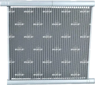 Obrázok produktu pre Chladič, chladenie motora NRF 53857