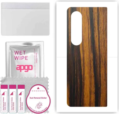 Produktbild von apgo Rückseite Schutzfolie, Skin, kompatibel mit Samsung Galaxy Z Fold4, Hinten Displayschutzfolie aus Vinylfolie, kratzfest, einfache Montage - Tigerwood