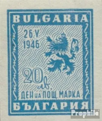 Produktbild von Briefmarken Bulgarien 1946 Mi 528 (kompl.Ausg.) postfrisch Tag der Briefmarke