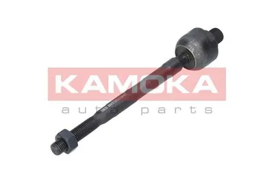 Produktbild von KAMOKA 9020225 Axialgelenk Spurstange für CHEVROLET Aveo / Kalos Schrägheck (T250, T255) Vorne