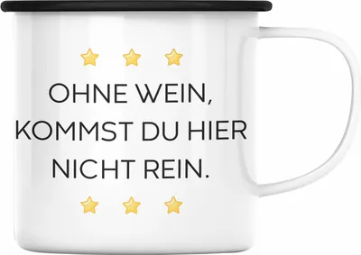Produktbild von Trendation - Lustige Emaille Tasse mit Spruch für Frauen Männer Arbeit Büro Lustig Emaille Tassen Becher mit Sprüchen Kollegin Geschenk Sarkasmus Wein Spruch (Schwarz)
