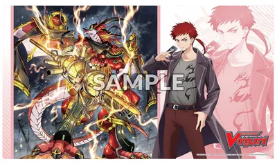 Produktbild von Cardfight Vanguard Ryuga Alphard Fantome Spielunterlage Bushiroad