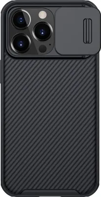 Obrázok produktu pre Nillkin CamShield Pro Magnetic Case kompatibilný s iPhone 14 Pro Cover Camera Protection Black (s MagSafe)