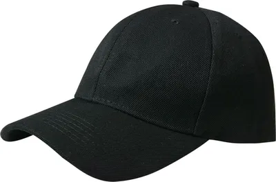 Obrázok produktu pre Juleeze JZCAP0012Z baseballová čiapka čierna 57 cm Nastaviteľná 100% polyester