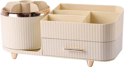 Produktbild von OKWISH Make Up Organizer mit Schubladen Kosmetik Box Tragebar Make-Up Schubladeneinsatz Schmuck Koffer Ohrringe Armband Ringe Beige