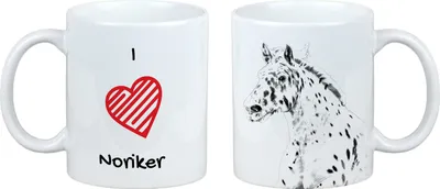 Immagine prodotto di Art-Dog Tazza in Vetroceramica – Noriker