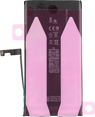 Produktbild von Ersatzakku für Apple iPhone 15 Plus 4383 mAh 16,95 Wh