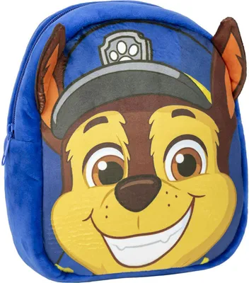 Produktbild von Paw Patrol Plü schtier Rucksack 22cm