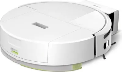Zdjęcie produktu dla Robot sprzątający iRobot Roomba 205 Combo Compactor, 7000 Pa, 3h Autonomii, Zbiornik 1820 ml, Biały