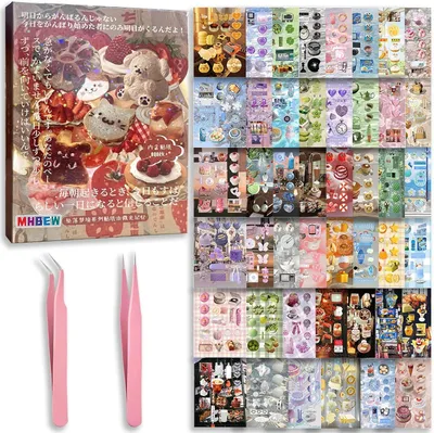 Imagen del producto de Stickerbuch Scrapbook Zubehör, über 800 Sticker, 2 Pinzetten, für Bullet Journal