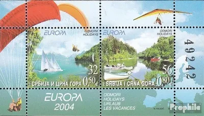 Produktbild von Briefmarken Jugoslawien 2004 Mi Block57 (kompl.Ausg.) postfrisch Europa: Ferien