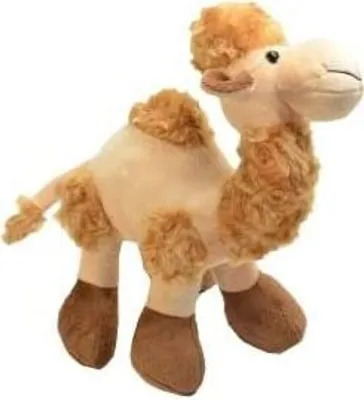 Produktbild von Kamel aufwendig gearbeitet - ca. 27cm, Plüsch