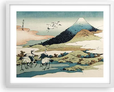 Produktbild von Gerahmtes Poster - Weißer Rahmen - Japan Kraniche Bild - 50x40 cm - Wand Bild - Wanddeko - Wandbilder - Kunstposter - Wandposter - Bilderrahmen - Bilder - Kunstdruck - Wanddekoration - P2WAA50x40-4541