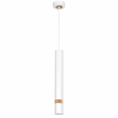 Produktbild von Pendelleuchte Milagro JOKER weiß Holz 1xGU10