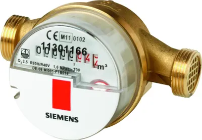 Produktbild von Siemens Mechanischer Kaltwasserzähler in Aufputz Q3=2,5m3/h G3/4 30Gr. 80mm AP, 1 Stk.
