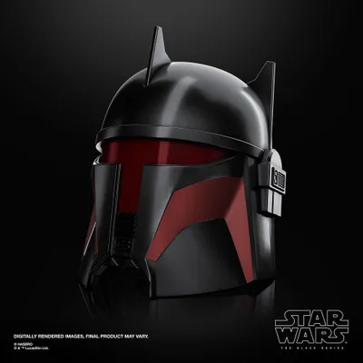 Produktbild von Star Wars Gideon electronic helmet (DE)
