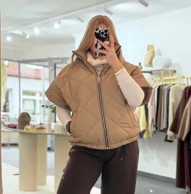 Produktbild von Steppweste Damen "Marie" Hellbraun mit Reißverschluss, Frauen Weste, Bodywärmer Westen Outdoor Jacke Frau, kurzarm Weste, für Herbstzeit Stepp Weste
