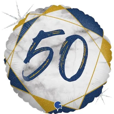 Image de Ballon en plastique 50e anniversaire, Marmorgrenate, 46 cm