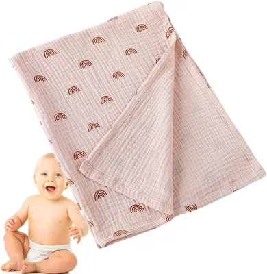 Produktbild von Decke für Kleinkinder, Puckdecke, Empfangsdecke, bequem und atmungsaktiv