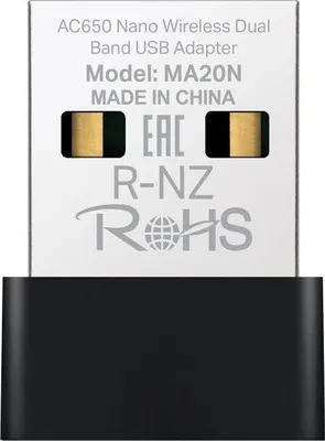 Image de Mercusys Nano USB Wi-Fi Adapter MA20N (AC650/USB Adapter)