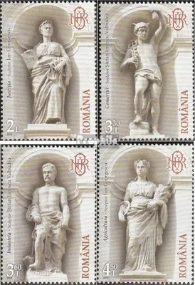 Produktbild von Briefmarken Rumänien 2013 Mi 6745-6748 (kompl.Ausg.) postfrisch Architektur