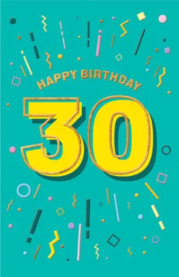 Image de SUSY CARD 11-18103 SUSY CARD Carte d'anniversaire « Chiffres » - 30e anniversaire