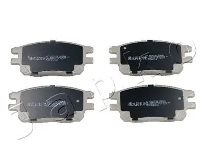 Produktbild von JAPKO 50271 Bremsbeläge Satz Vorne Bremsklötze für TOYOTA PREVIA (MCR3, ACR3, CLR3)
