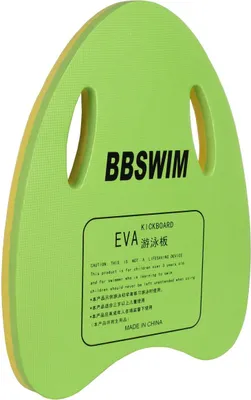 Image de Planche de natation Ocean vert 1 pack