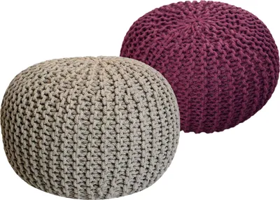 Immagine prodotto di Sgabello in maglia set di 2 pouf seduta pouf seduta pouf cuscino da terra Ø 55cm beige/bordeaux