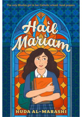 Image de Salut Mariam