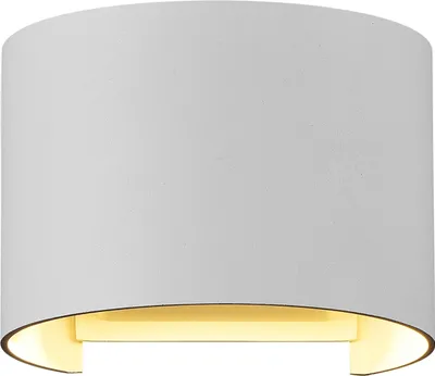 Produktbild von Maytoni Fulton Wandleuchte O573WL-L6W LED, Weiß, aus Metall, 3000K, 360lm