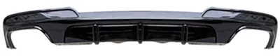 Produktbild von DIEDERICHS 1225657 Blende, Stoßstange hinten für BMW 5 (F10) 2013-2017