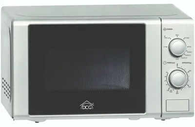 Produktbild von DCG Eltronic MWG820 Mikrowelle Weiß Grill-Mikrowelle 20 l 700 W