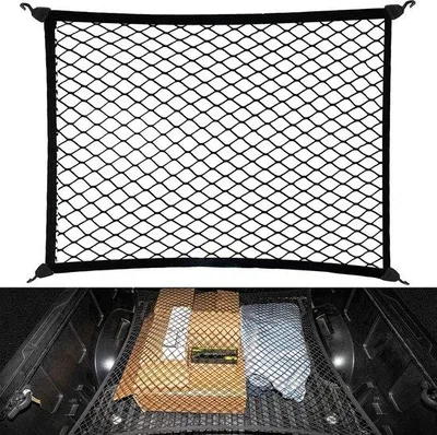 Produktbild von Unyqoos® Elastisches Kofferraumnetz 80×60 cm, dehnbar bis 160×120 cm, Polypropylen, mit 4 Haken