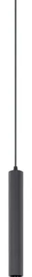 Productafbeelding van LED-hanglamp 12W, 3000K, voor het MAGNETIC RINET-systeem, model TRM-53623-12W-3K, merk Italux