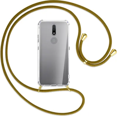 Produktbild von Handykette Backcover-Schutzhülle mit Band (Metall goldfarben) für Nokia 2.4 - khaki
