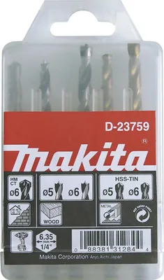 Immagine prodotto di Set di punte da trapano Makita, 71 pezzi