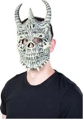 Produktbild von Halloweenmaske - Dämon - für Erwachsene