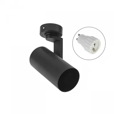 Produktbild von Spectrum LED MADARA MINI II GU10 schwarz Deckenleuchte schwenk-& drehbar IP20 max. 35W rund