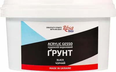 Zdjęcie produktu dla Rosa Studio Średni Black 280 ml 1 szt.