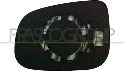 Produktbild von PRASCO Spiegelglas Außenspiegel Rechts für VOLVO V60 (155, 157) Beheizbar Konvex VV5167513