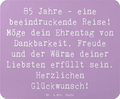 Produktbild von Mr. & Mrs. Panda Mousepad Spruch 85. Geburtstag - Lavendeltraum - Geschenk, Happy Birthday, Liebsten, Herzlichen Glückwunsch, mousematte, pc mausunterlage, laptop, Alter
